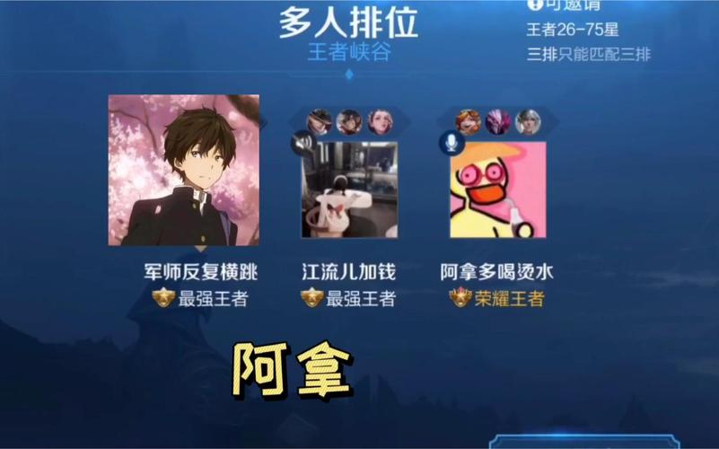 输出全靠吼游戏叫什么