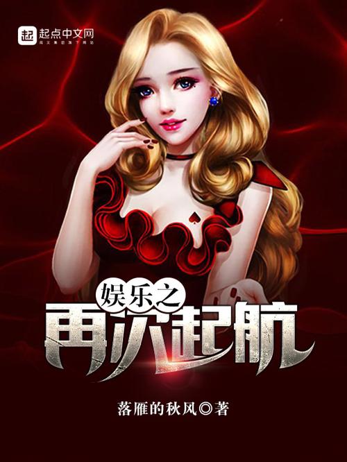娱乐从97年开始游戏截图