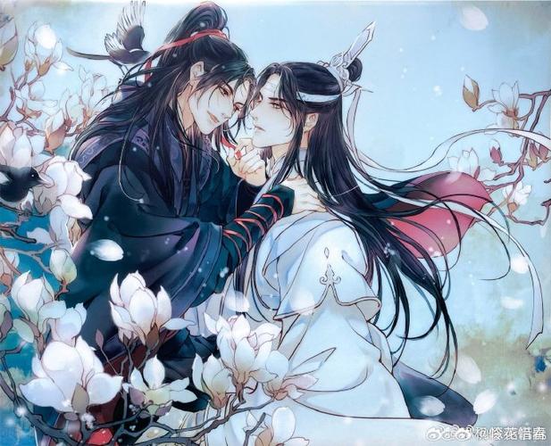 魏无羡蓝忘机cp的人文图标