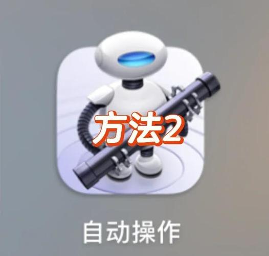 华为电脑压缩文件压缩不了图标