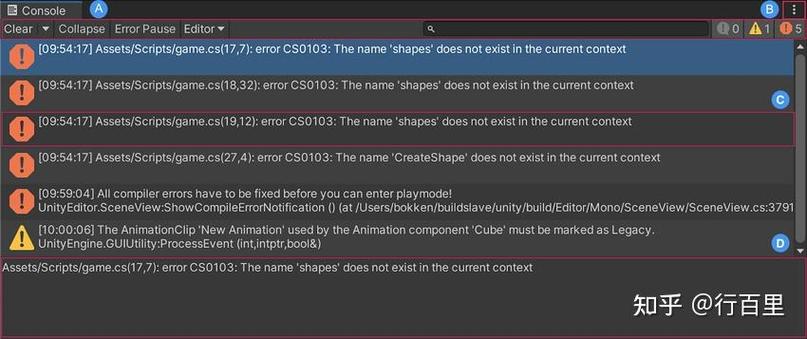unity中文界面翻译