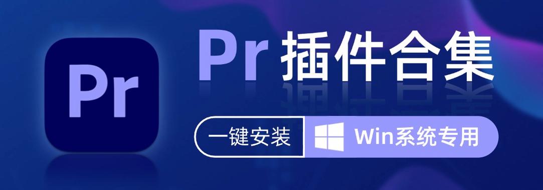 pr资源指的是什么