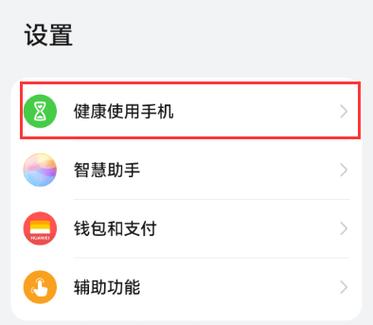 附近门诊部24小时营业缩略图
