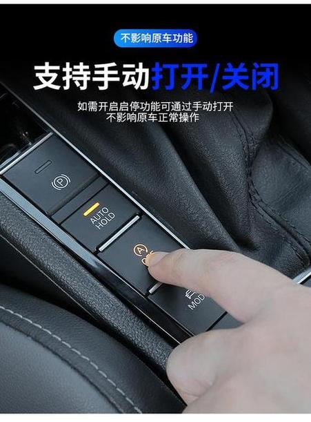 迈腾怎么关闭超速提醒