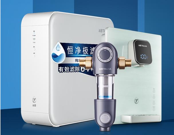 沁园净水器电话缩略图