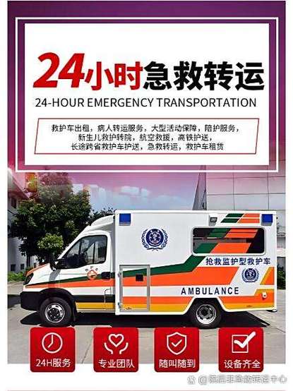 运输途中点了确认收货