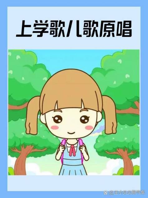 k歌伴奏是提前录制还是后期