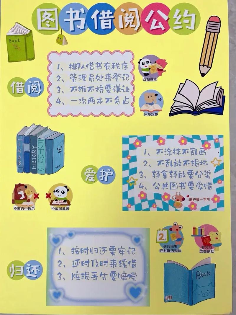 雅阅和已阅有什么区别