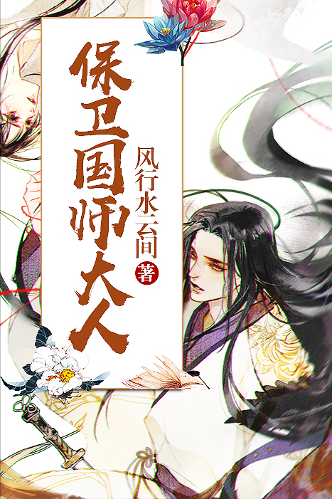 宁小闲