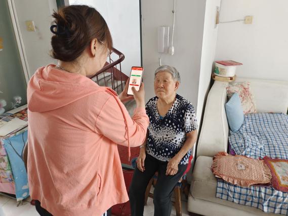 80岁老人多久认证一次