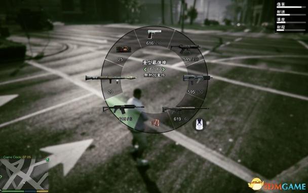 gta5赌场转盘无限转