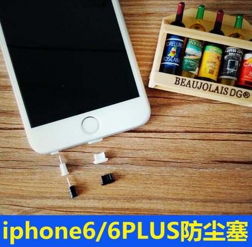 苹果6耳机插孔图截图