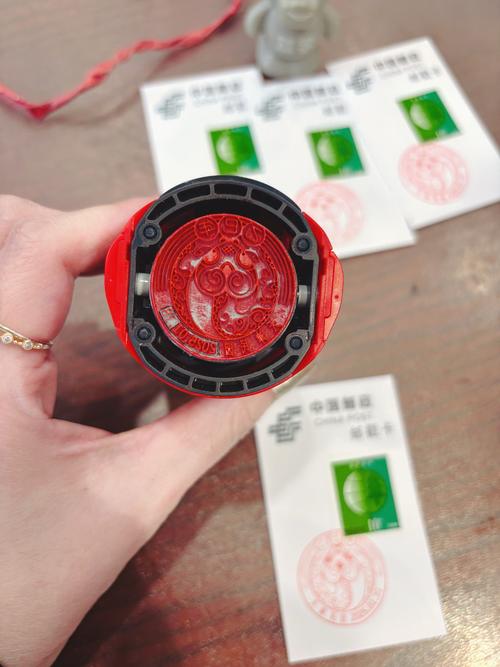v10的30次戳戳用完了怎么办