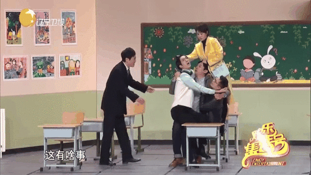 基督教四人小品悔改