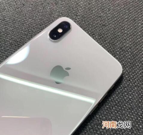 苹果xs刘海闪烁灯截图