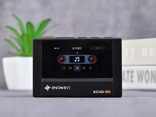 磁带界面音乐播放器