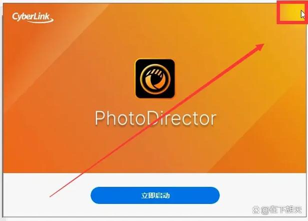 mac照片同步到iphone图标