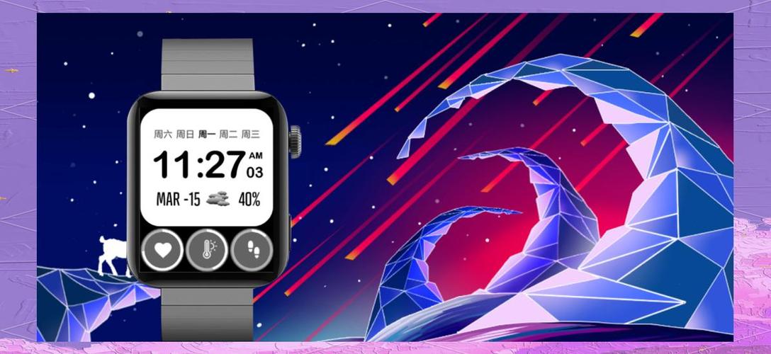 小米手表不绑定手机可以吗