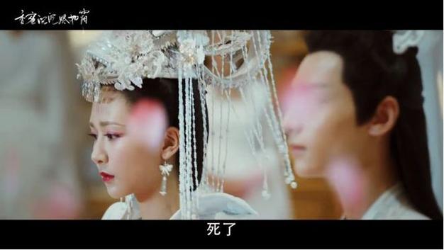 原著润玉娶了谁