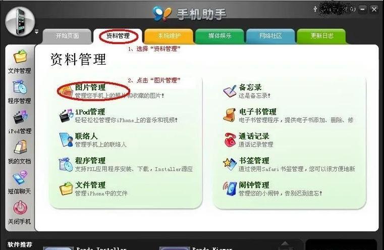 报停手机号需要本人吗