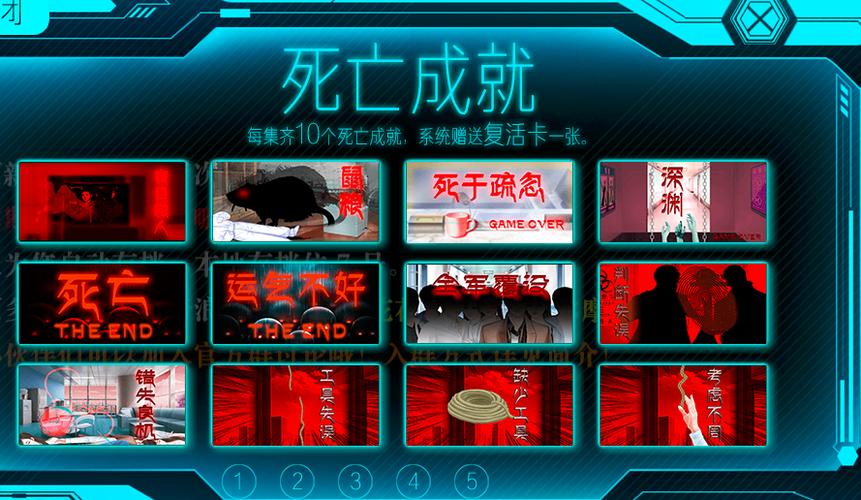 末日临晓bilibili图标