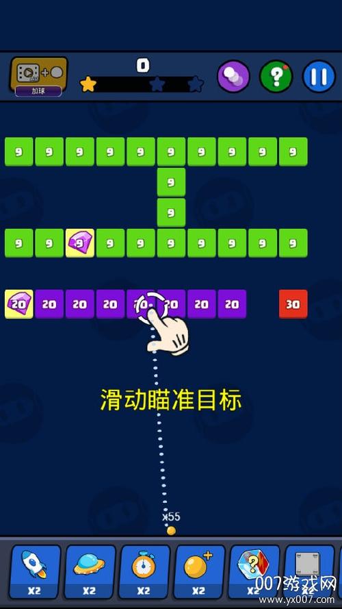 天天消砖块真能赚钱吗缩略图