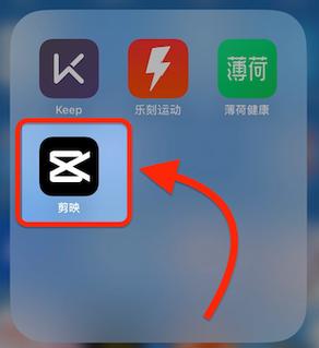 剪片兼职