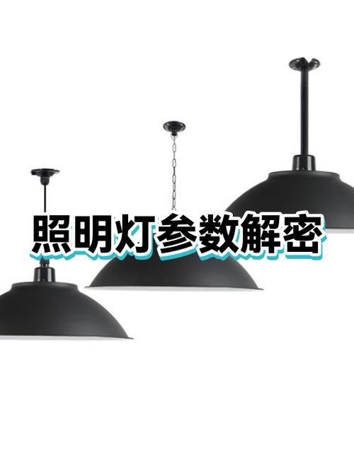500lux是多少w的灯