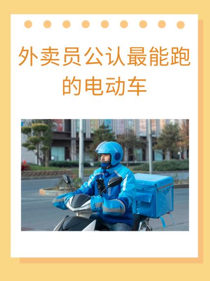 我想开车跑腿用哪个软件比较好