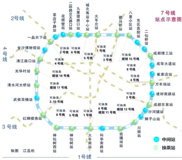成都地铁七号线路线图缩略图