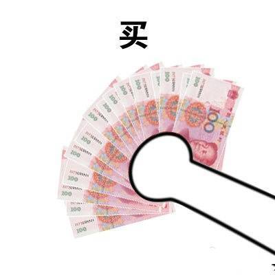 如何添加微信收费表情包缩略图