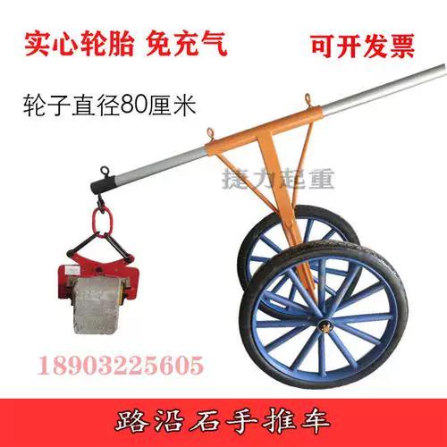 石头辅助器免费版截图