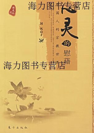 女生心里压抑难受怎么哄缩略图