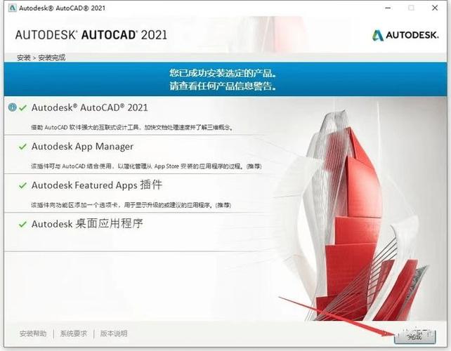 2022版cad序列号