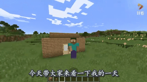 mc是干嘛的