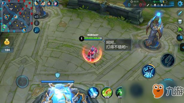 王者挑衅动作怎么弄图标