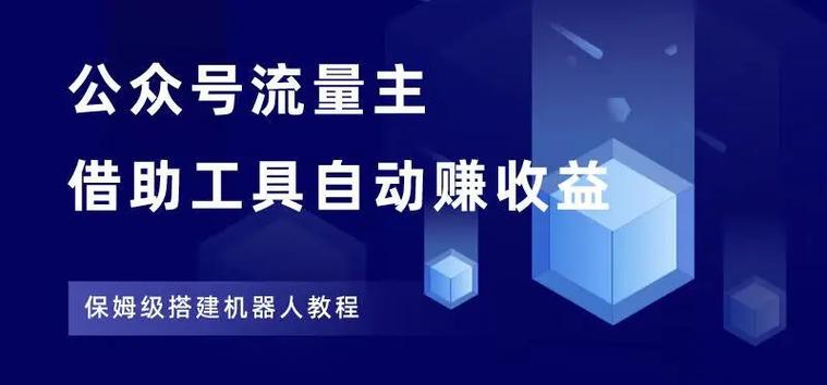 40G达量限速解除最简单方法截图