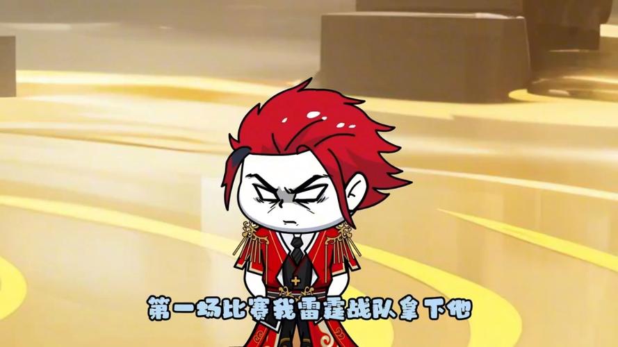 一口气看完我穿越到斗罗大陆
