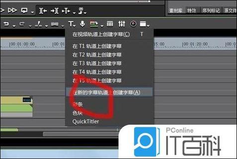 找不到字幕网