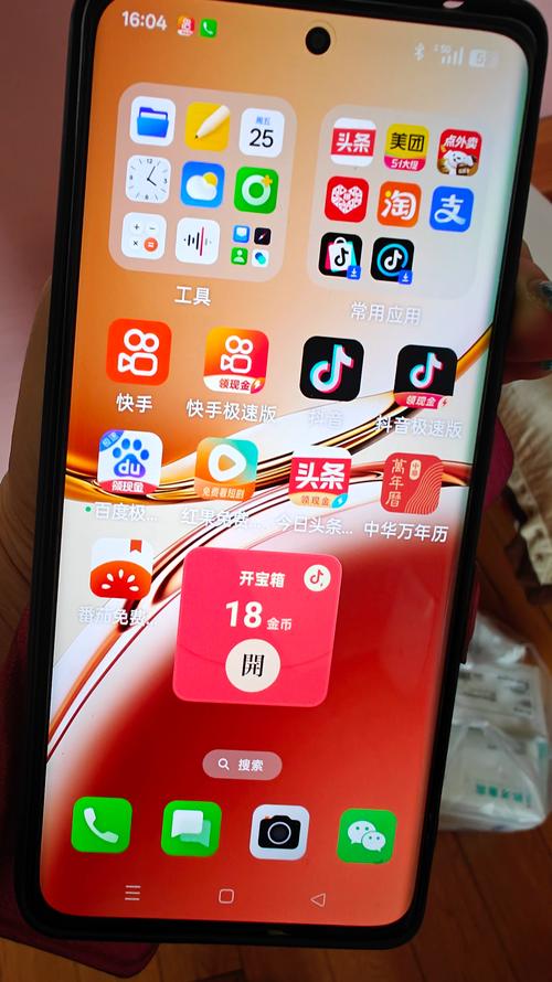 oppo手机充电时显示一个圆圈一个红色