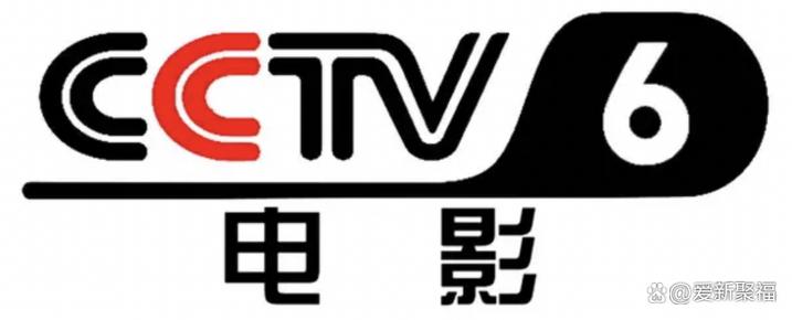 央祝影音客户端下载