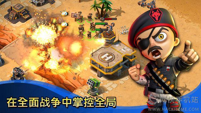 小小部队3中文破解版