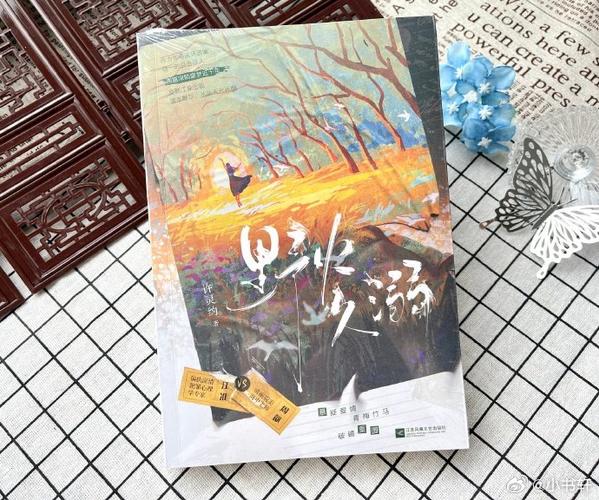大鱼文学小说截图