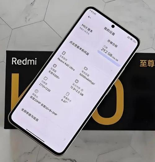 512内存比256内存更流畅吗