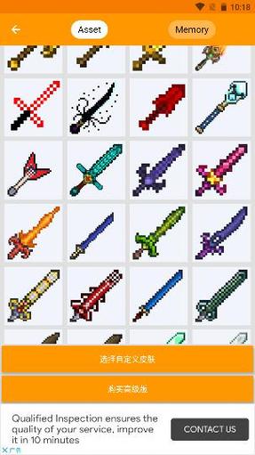 Minercaft Addons Maker
