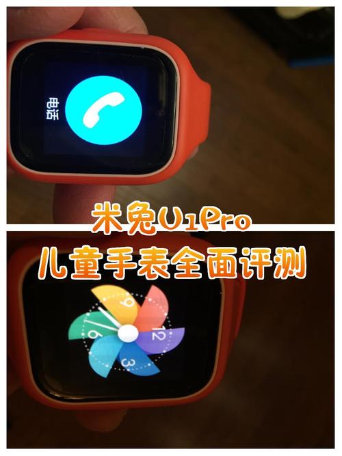小米语音助手叫什么名字