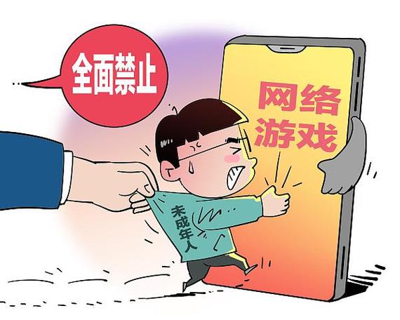 什么游戏不需要未成年图标