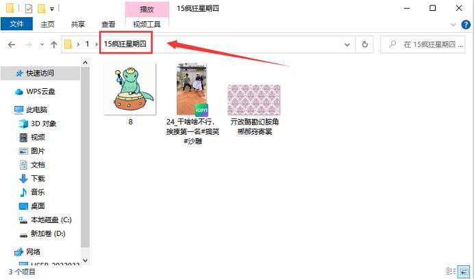 复制怎么删除