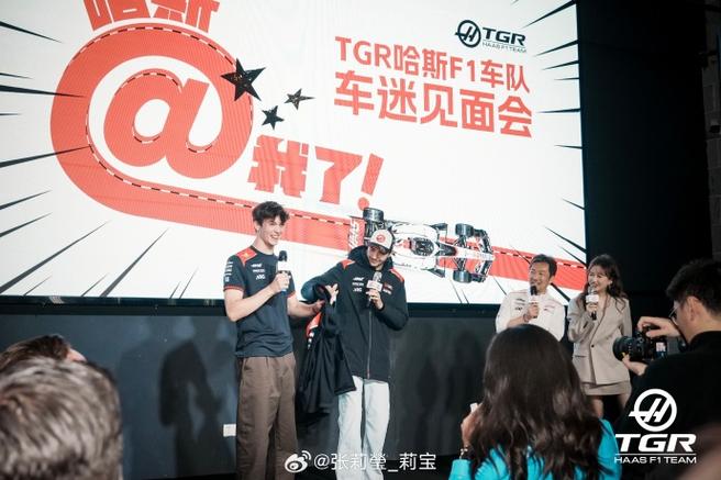 回森人气圈十大师门