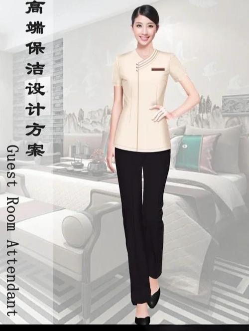 guest服装品牌